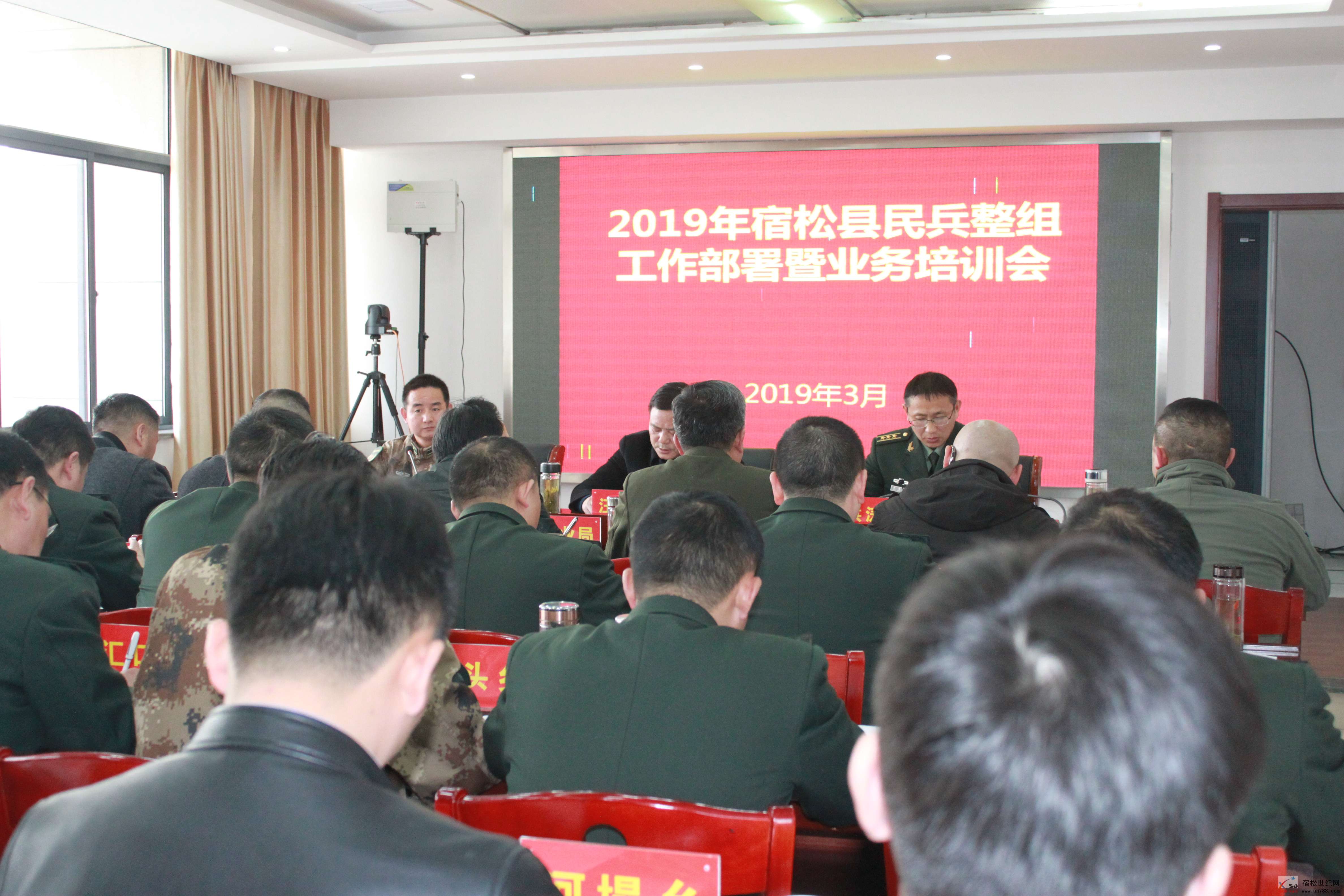 微信图片_20190311223141.jpg