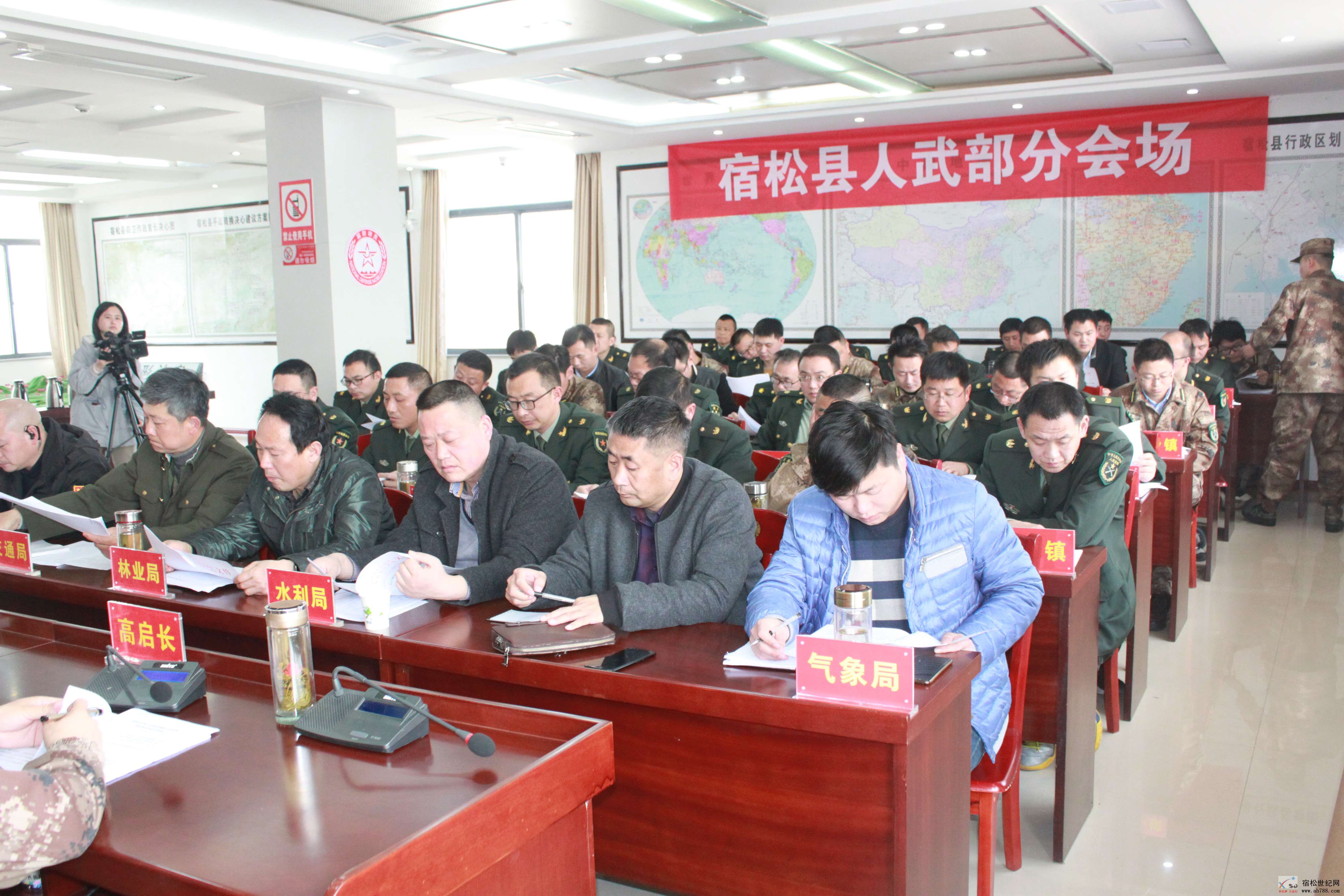 微信图片_20190311223104.jpg