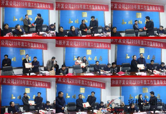 QQ截图20190312095332.png