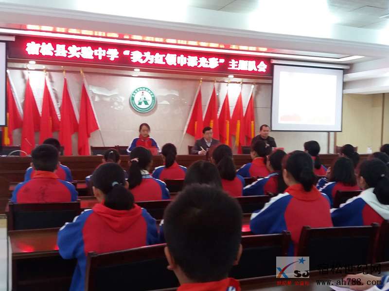 实验中学3_副本.jpg