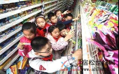 微信图片_20190313082726.jpg