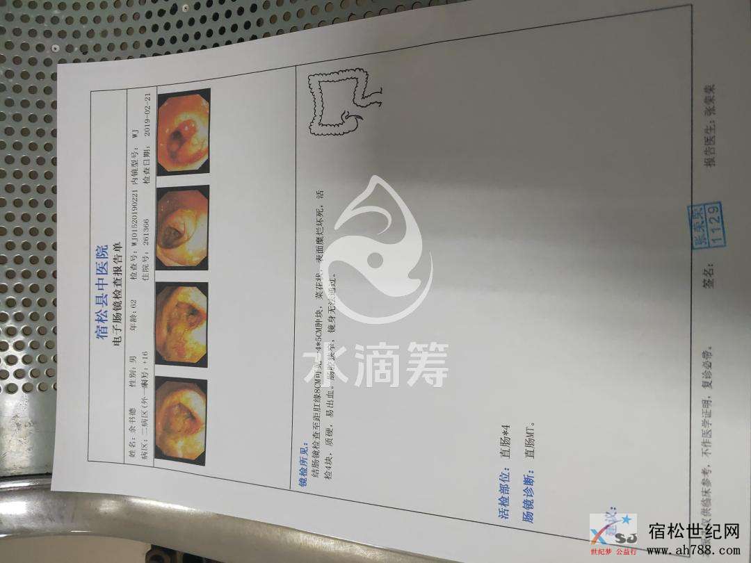 微信图片_20190313120602.jpg