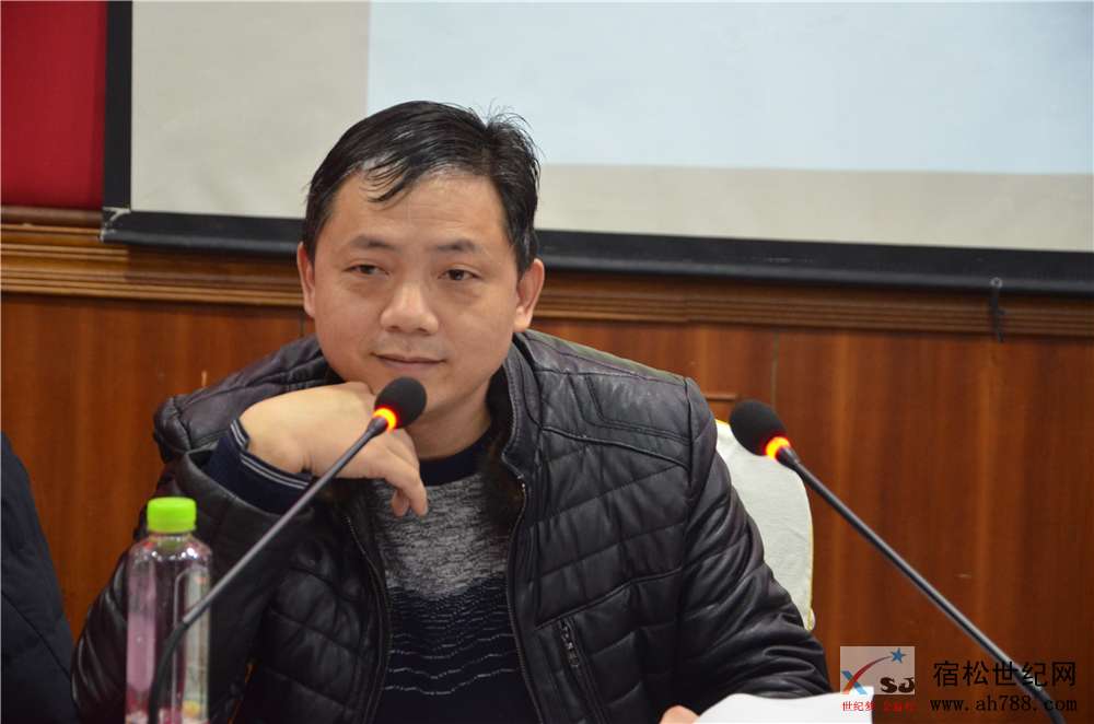 宿松世纪网20.jpg
