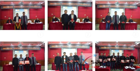 QQ截图20190313132855.png