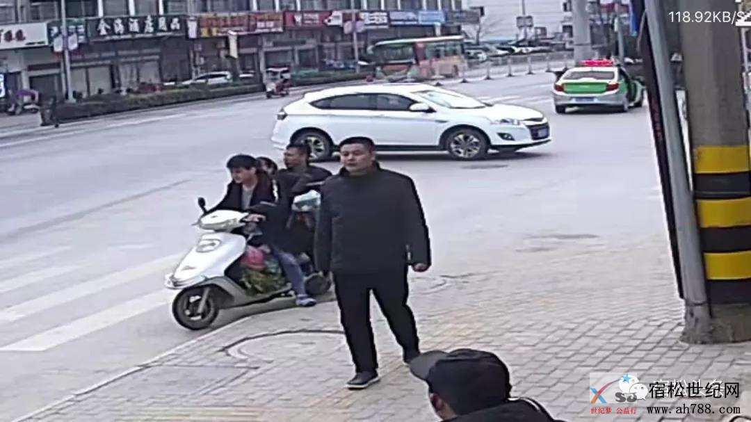 微信图片_20190314080339.jpg