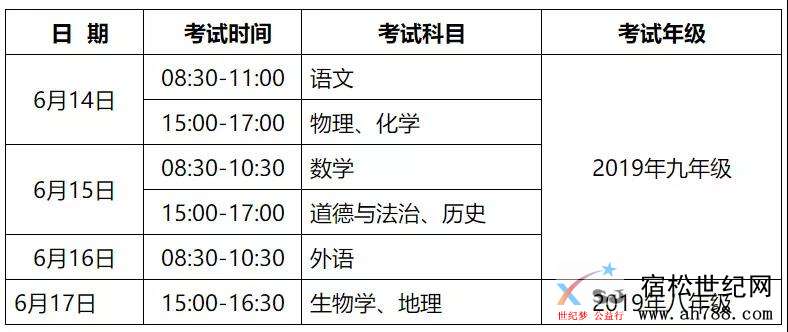 微信图片_20190314132113.jpg