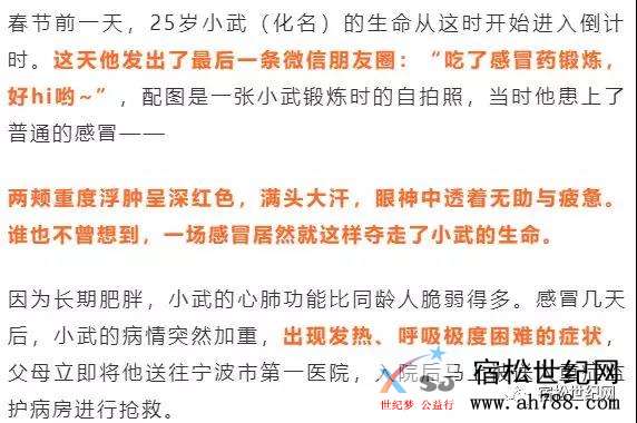 微信图片_20190314133010.jpg