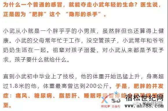 微信图片_20190314133226.jpg
