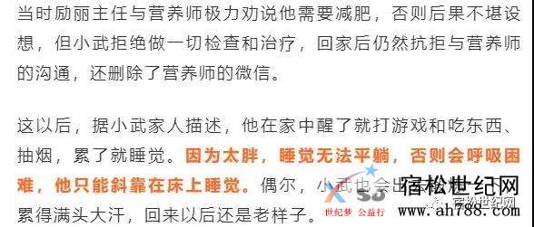 微信图片_20190314133342.jpg