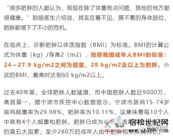 微信图片_20190314133443.jpg