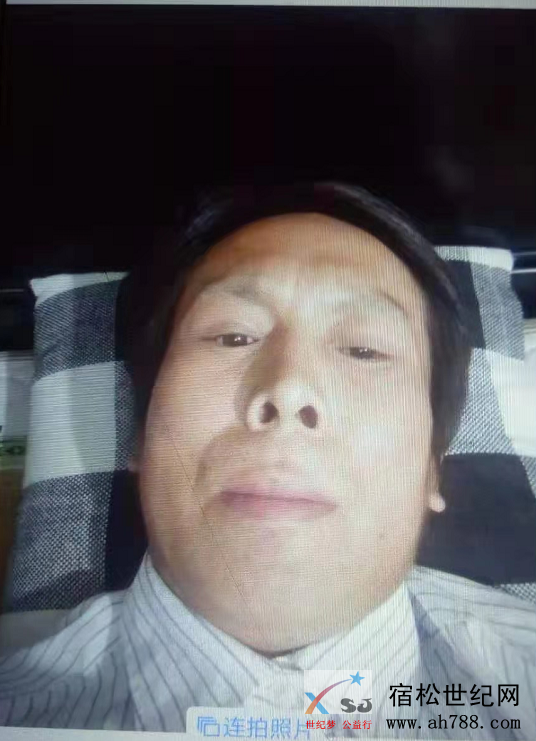 微信截图_20190314225007.png