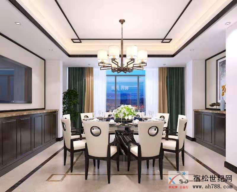 蚂蚁乐居1.jpg