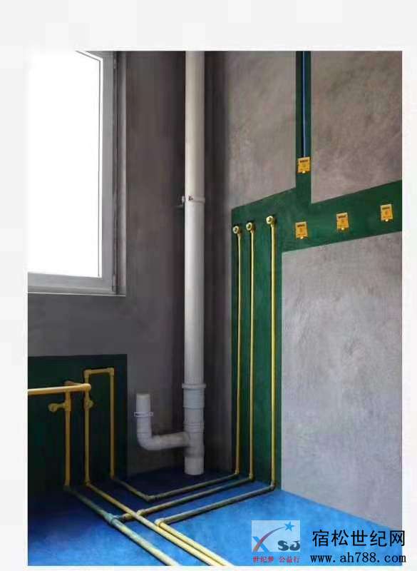 蚂蚁乐居7.jpg