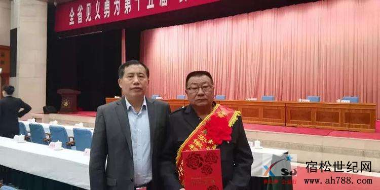 微信图片_20190316100832.jpg
