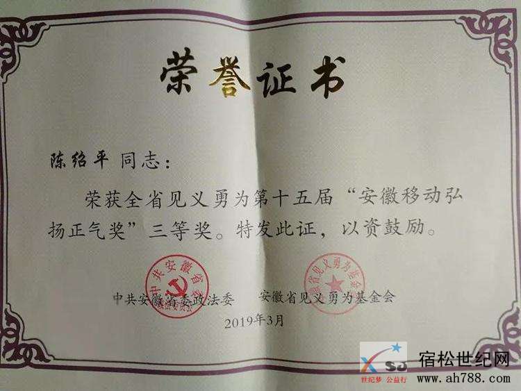 微信图片_20190316101045.jpg