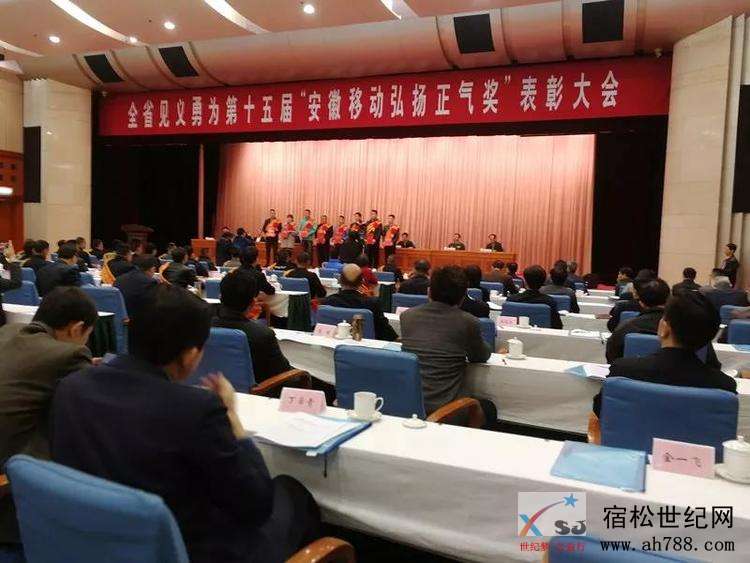 微信图片_20190316100846.jpg