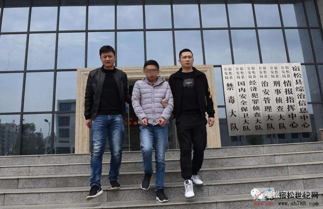 微信图片_20190317170719.jpg