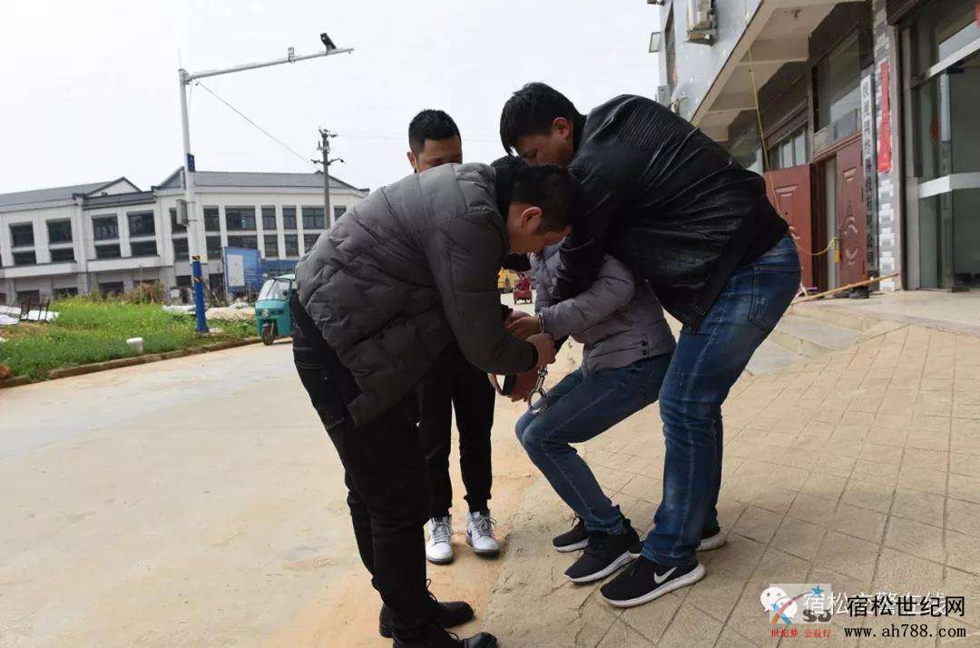 微信图片_20190317170727.jpg