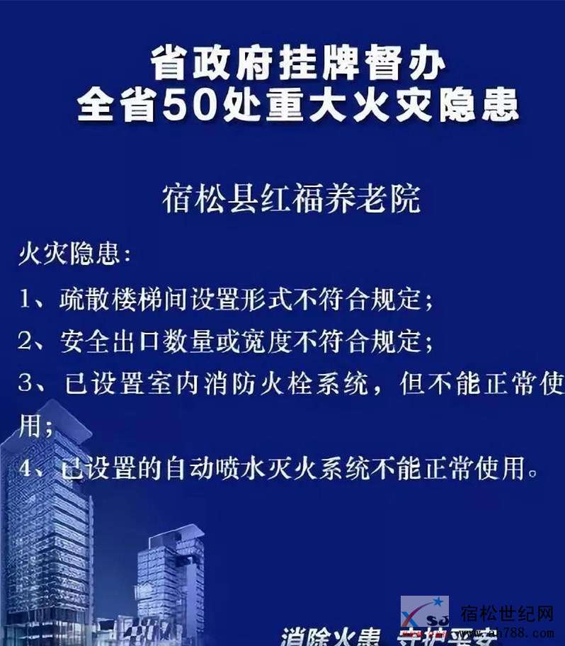 微信图片_20190318085003_副本.jpg