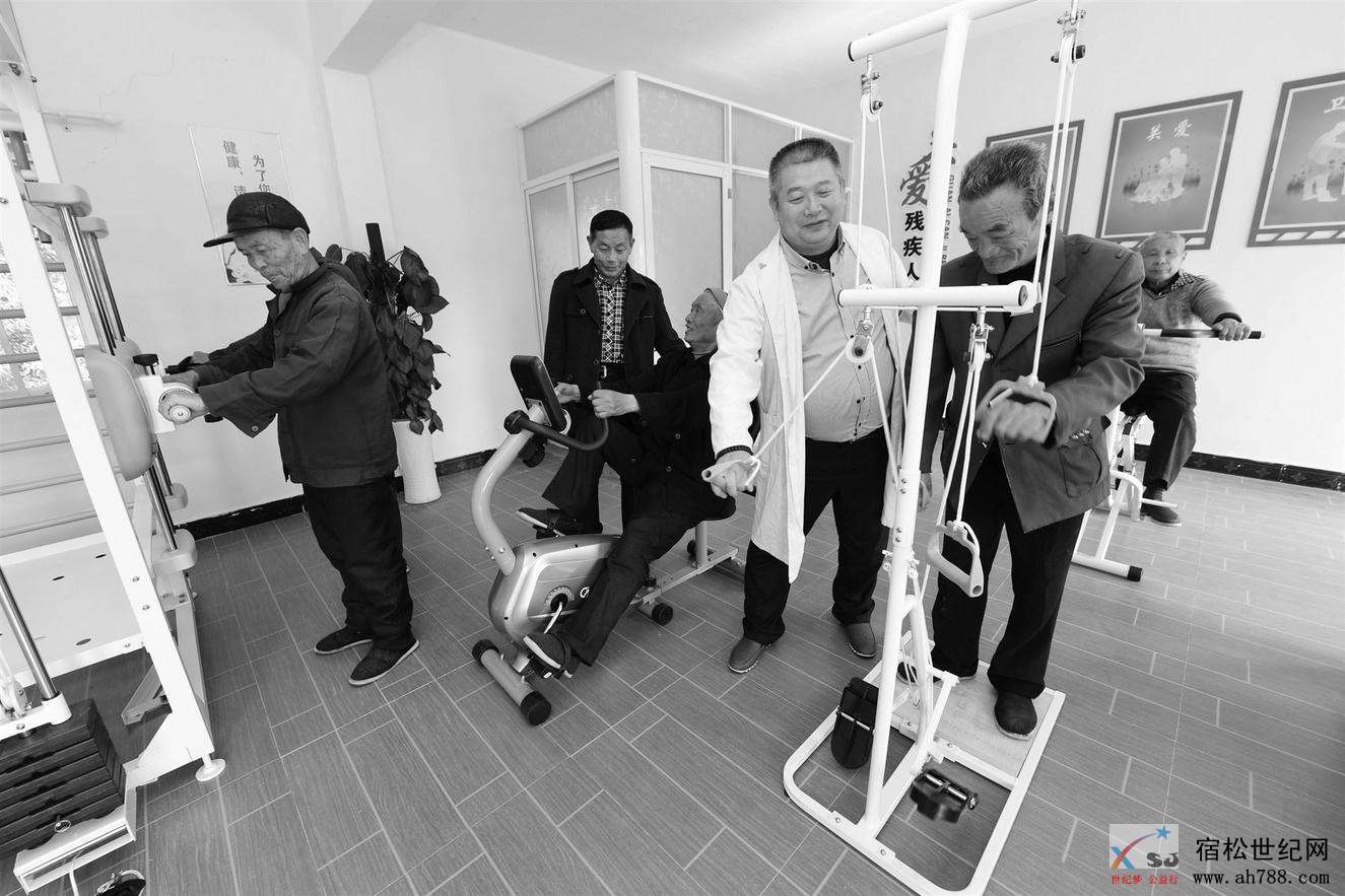 微信图片_20190319094704.jpg