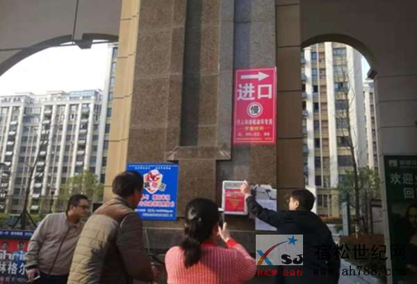 微信图片_20190320104926.jpg