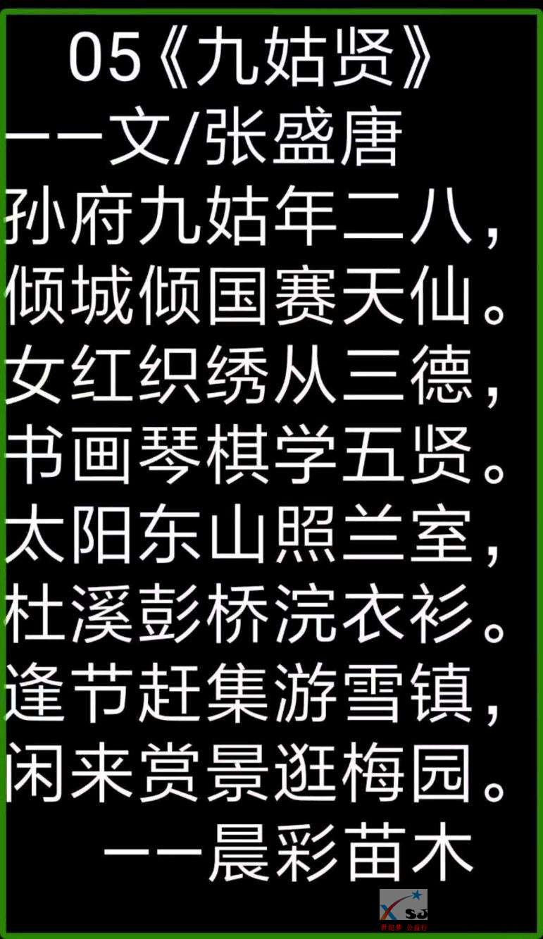 mmexport1553066366513.jpeg