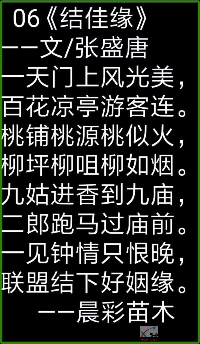 mmexport1553149035446.jpeg