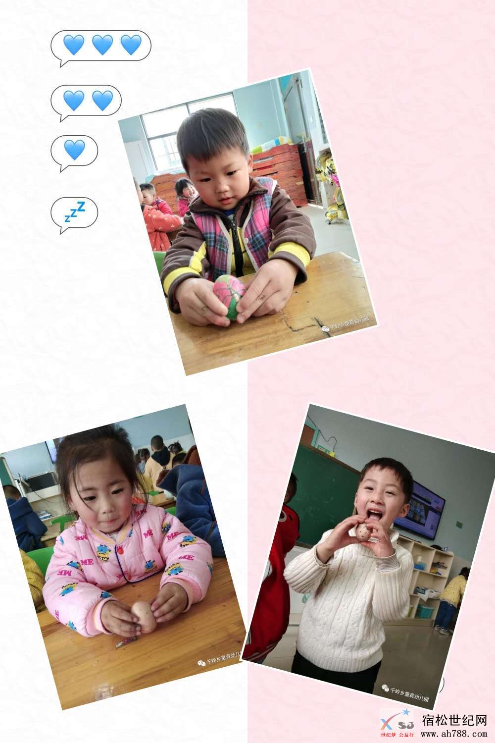 微信图片_20190321152833.jpg