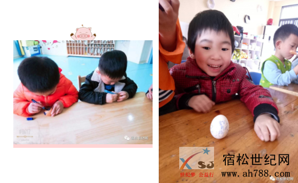 QQ截图20190321152725.png
