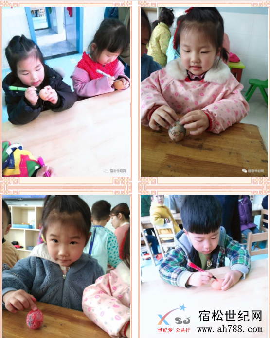 QQ截图20190321152531.png