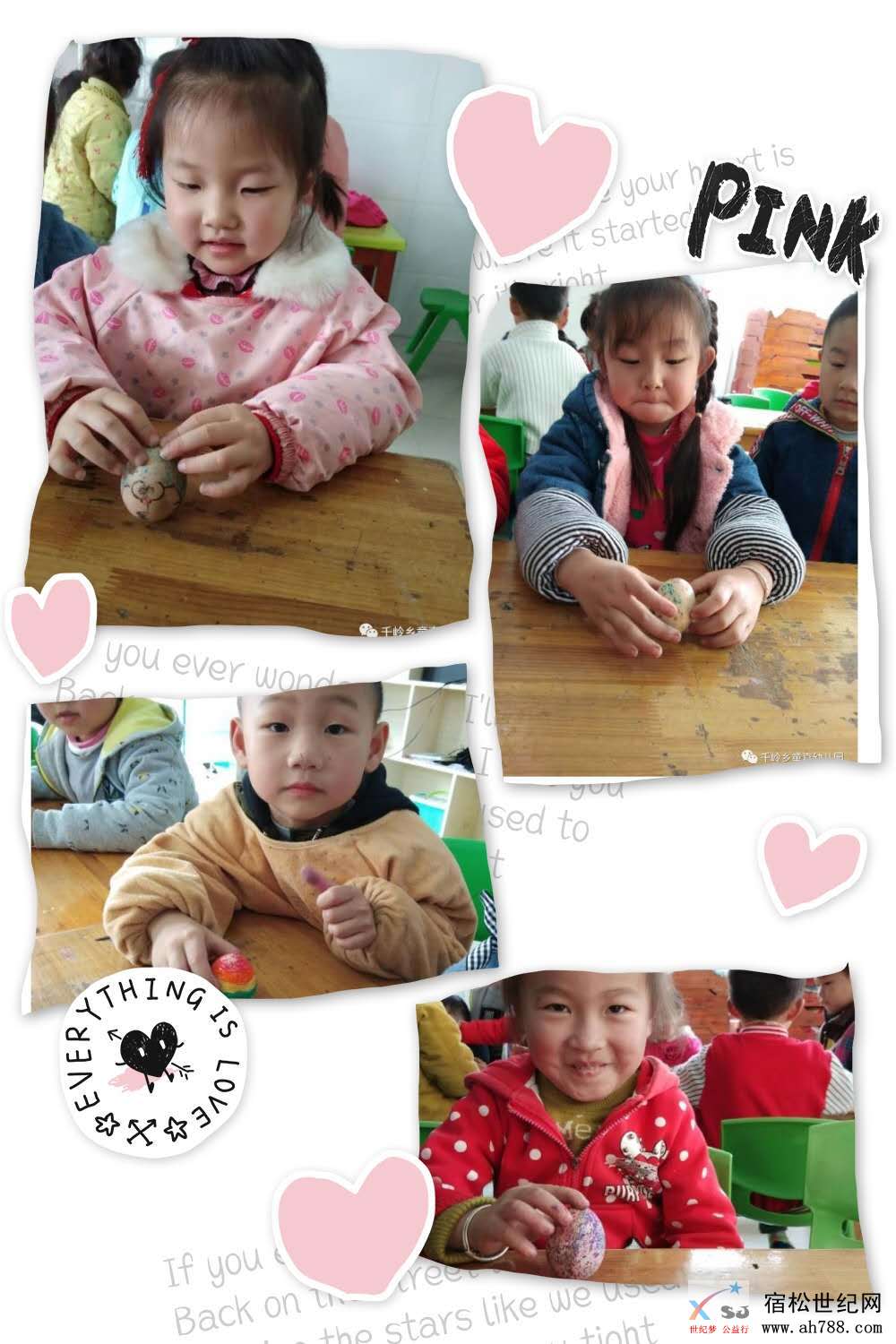 微信图片_20190321152839.jpg