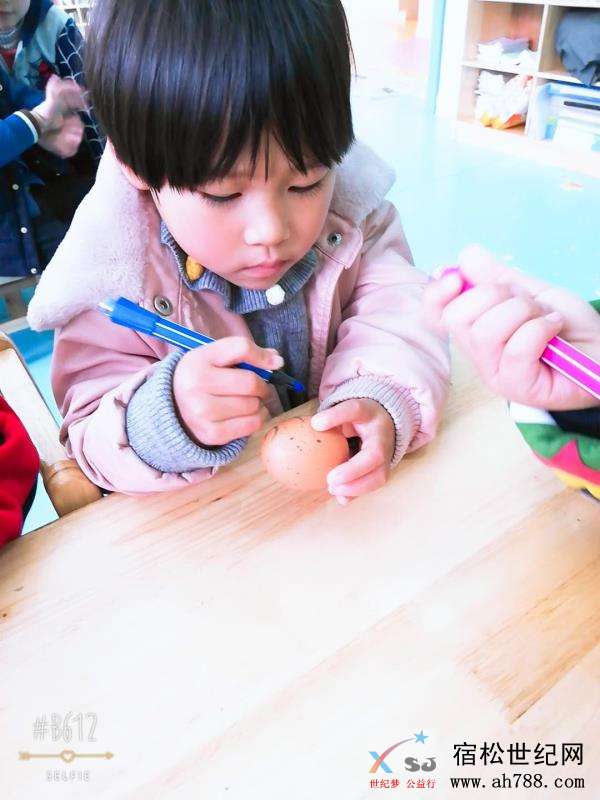 微信图片_20190321152845.jpg