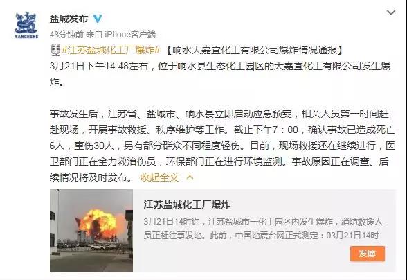 微信图片_20190322090442.jpg