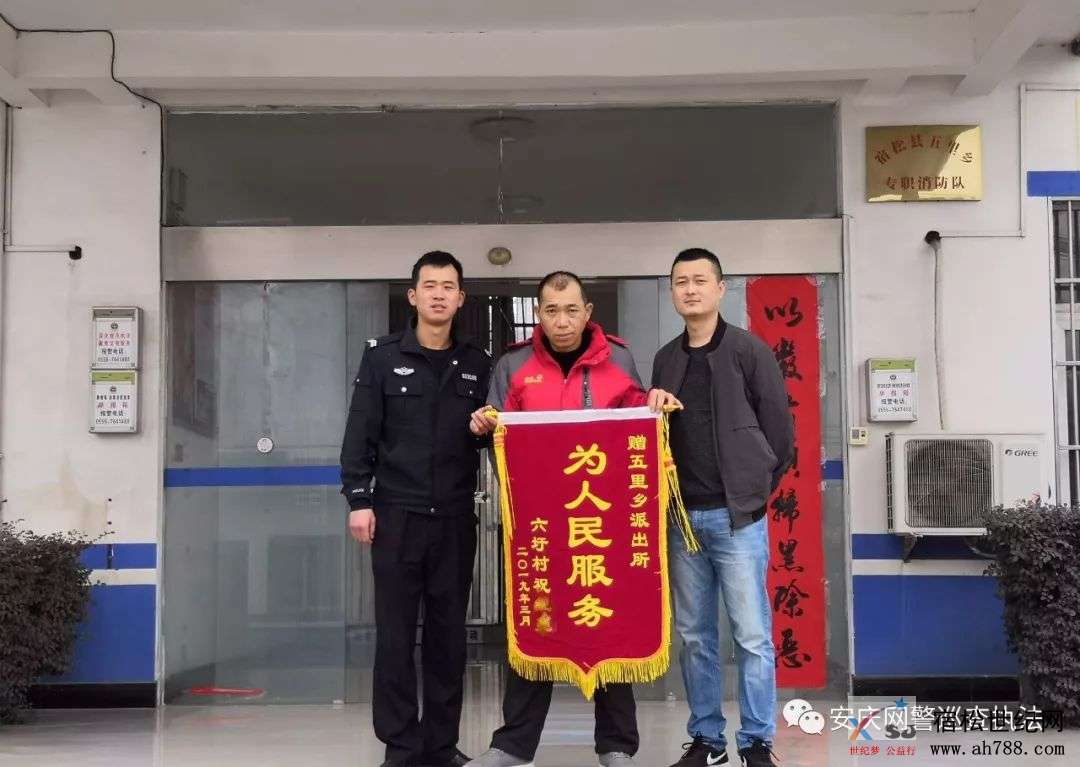 微信图片_20190322093241.jpg