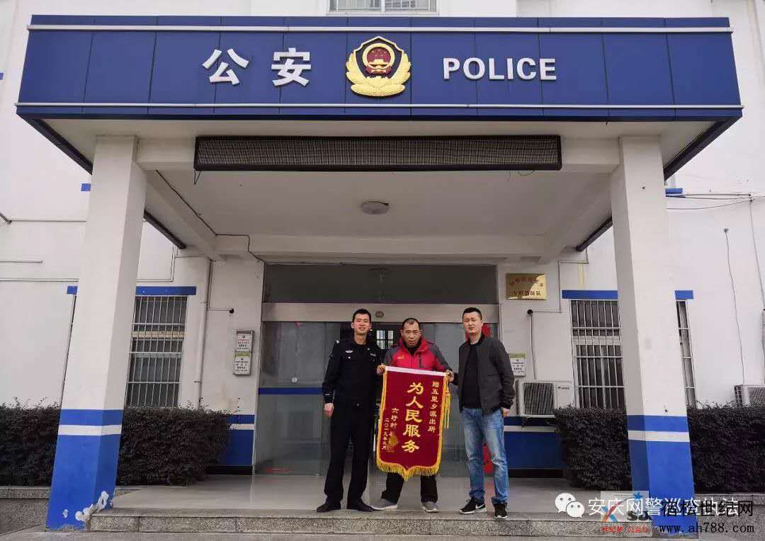 微信图片_20190322093246.jpg