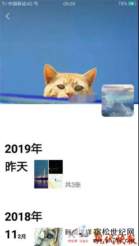 微信图片_20190322120001.jpg
