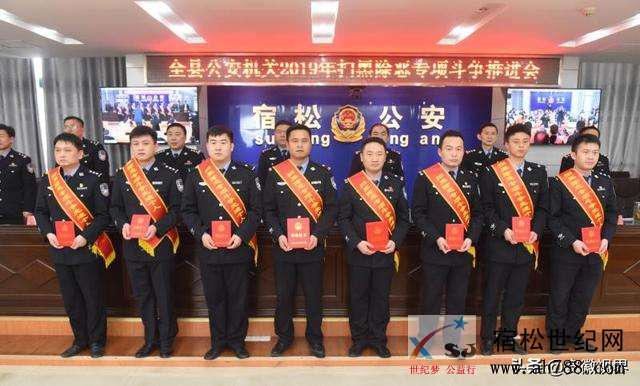 微信图片_20190322123348.jpg