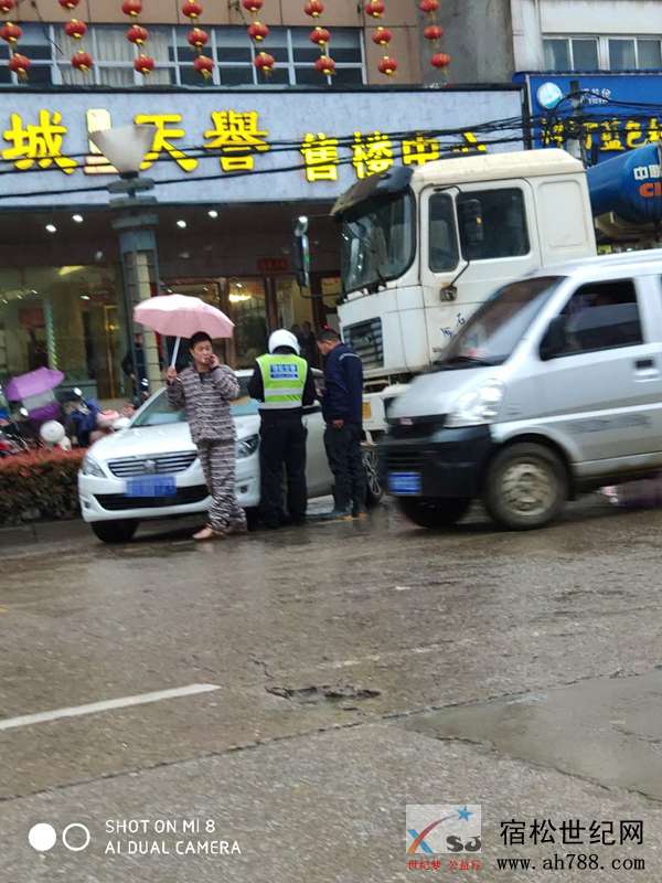 微信图片_20190322200639_副本.jpg