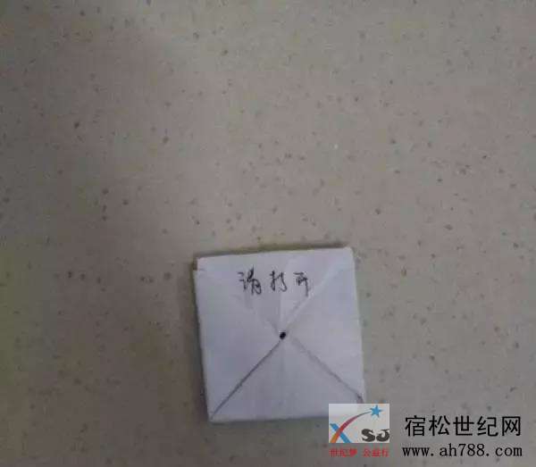 微信图片_20190324105748.jpg