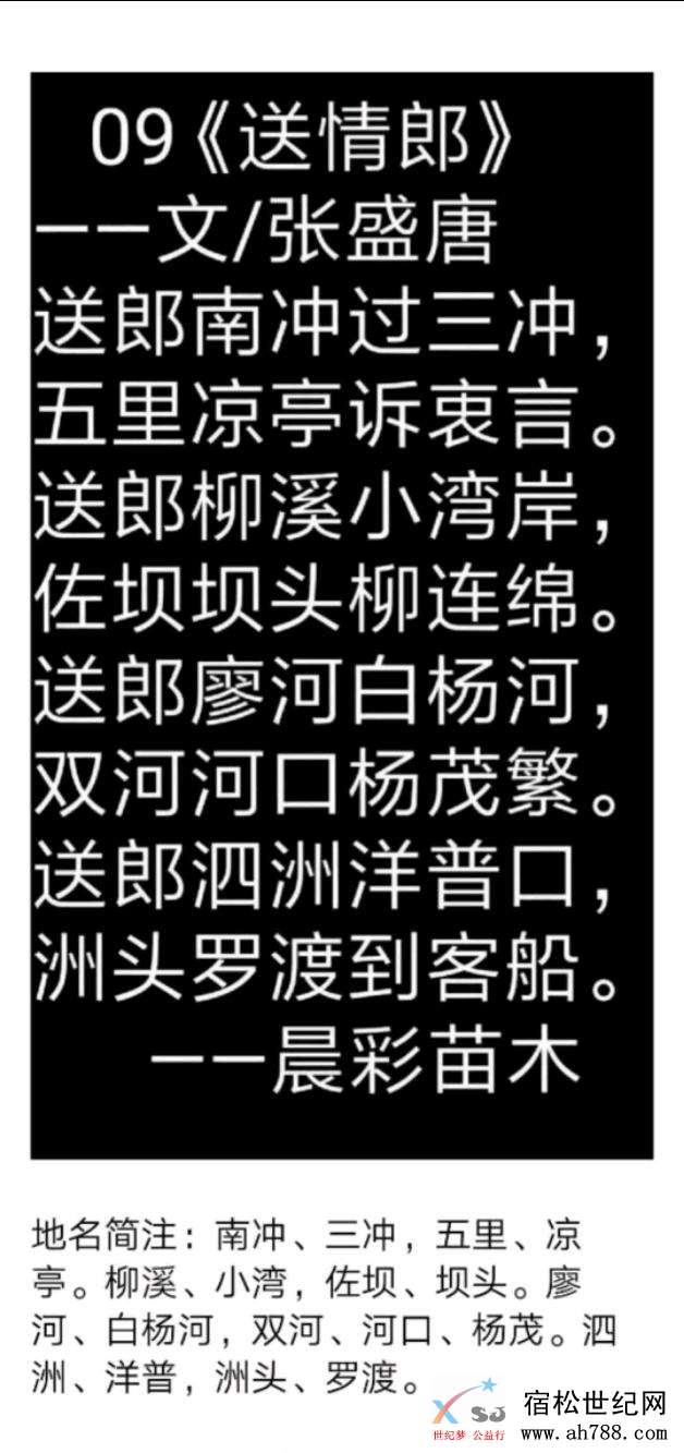 mmexport1553256728623.jpeg