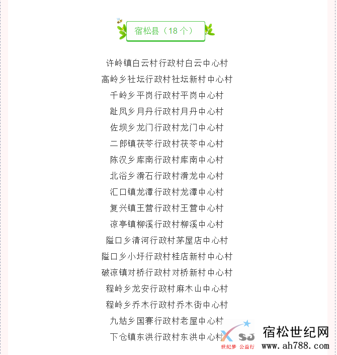 QQ截图20190325095847.png