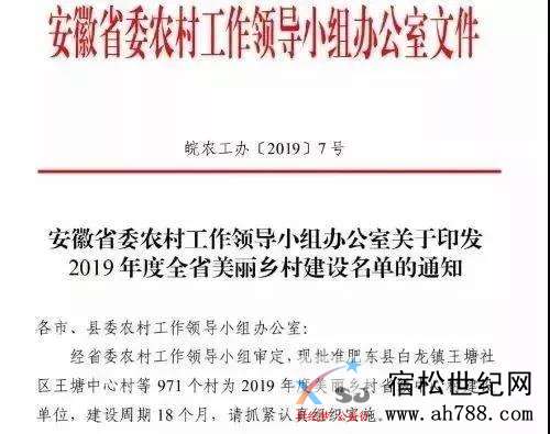 微信图片_20190325095905.jpg