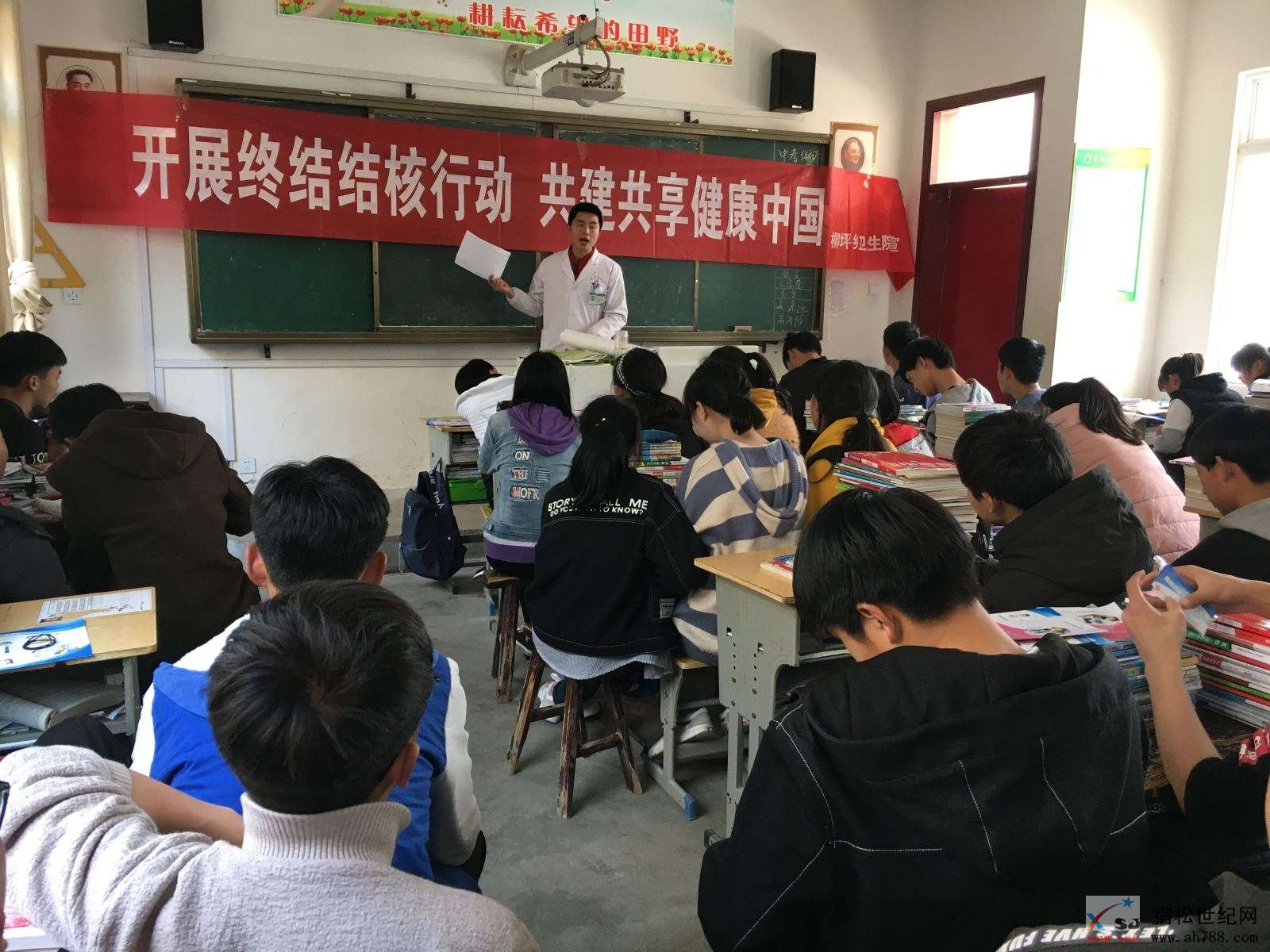 柳坪.JPG