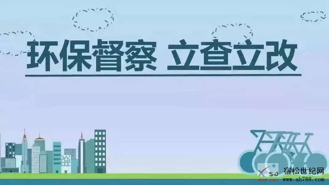 县住建局：坚决打赢“蓝天保卫战” (4).jpg