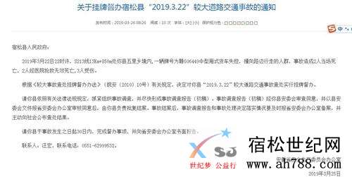 微信图片_20190327084000.jpg