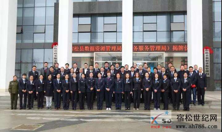 微信图片_20190328082001.jpg
