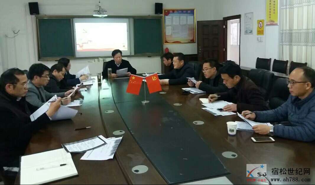 微信图片_20190328075355.jpg