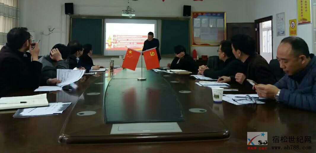 微信图片_20190328092029.jpg