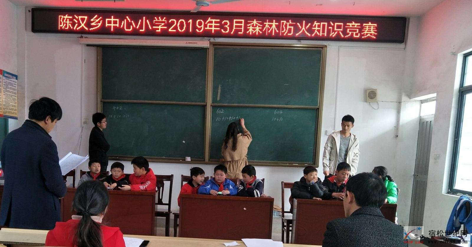 陈汉.jpg