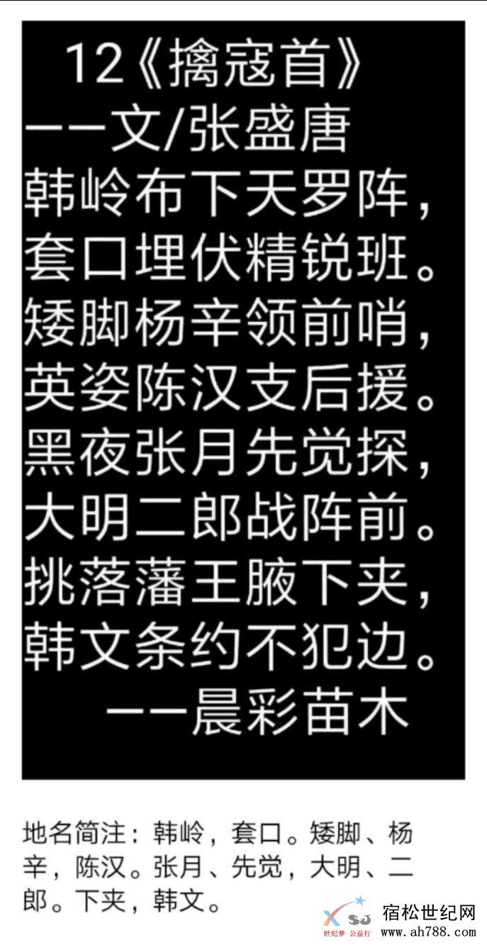 mmexport1553763558358.jpeg